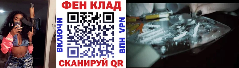 АМФЕТАМИН Premium  продажа наркотиков  Луховицы 