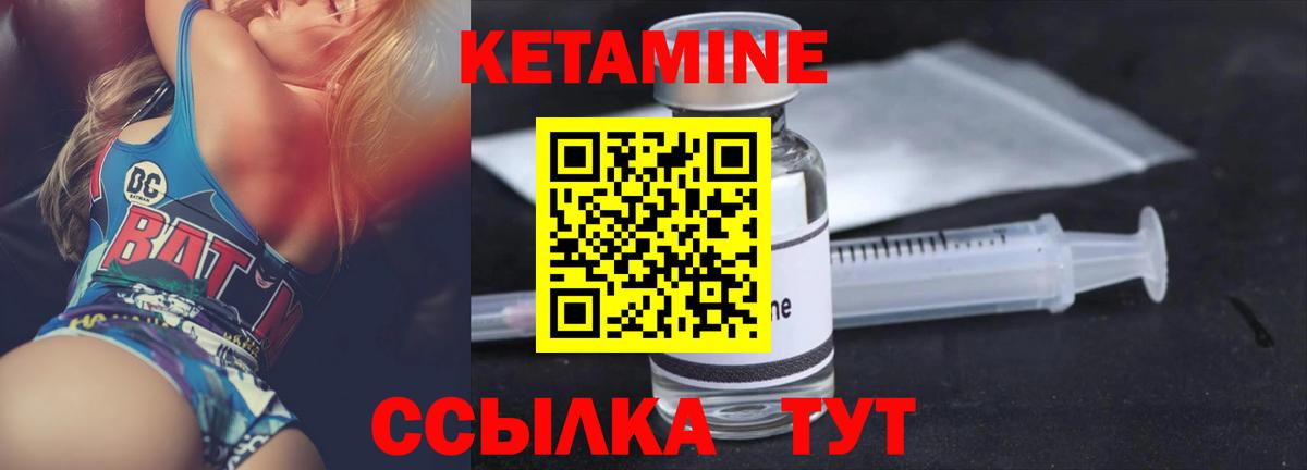 Бошки Шишки Луховицы