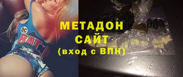 COCAINE Белоозёрский
