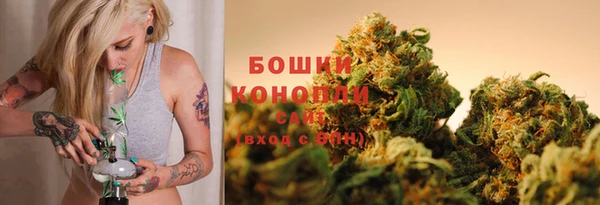 COCAINE Белоозёрский
