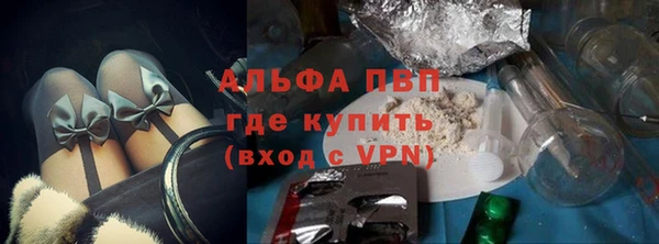 COCAINE Белоозёрский