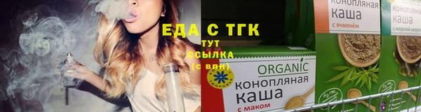 COCAINE Белоозёрский