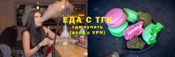 COCAINE Белоозёрский