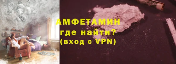 COCAINE Белоозёрский