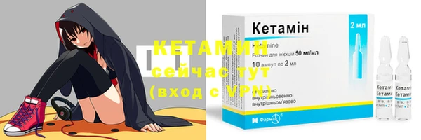 первитин Кондопога