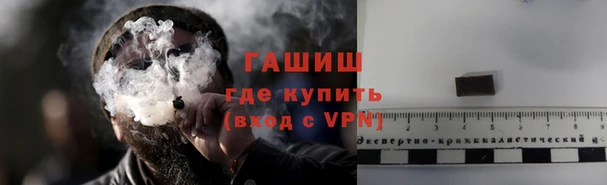 COCAINE Белоозёрский