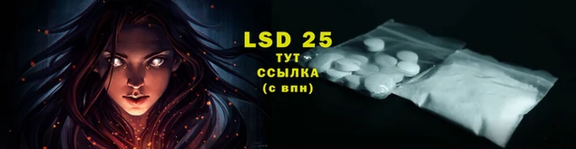 ALPHA-PVP Беломорск