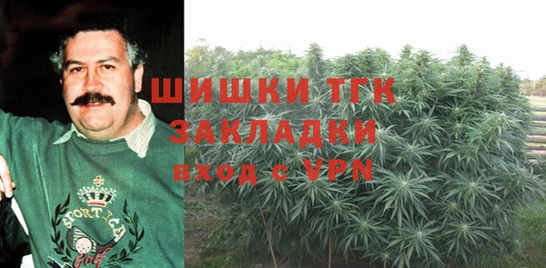 COCAINE Белоозёрский