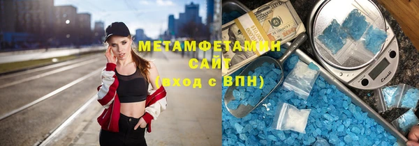 СК Комсомольск