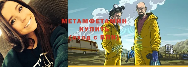 COCAINE Белоозёрский