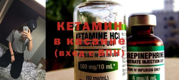 COCAINE Белоозёрский