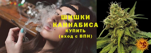 ALPHA-PVP Беломорск