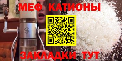 кокаин колумбия Жуковский