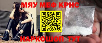 кокаин колумбия Жуковский