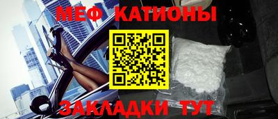 MDMA Premium VHQ Заволжье
