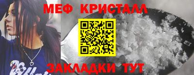 кокаин колумбия Жуковский