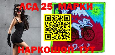 кокаин колумбия Жуковский