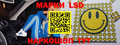 ешки Заводоуковск