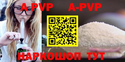 кокаин колумбия Жуковский