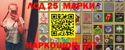 MDMA Premium VHQ Заволжье