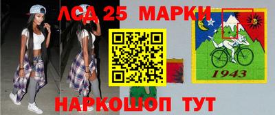 ешки Заводоуковск