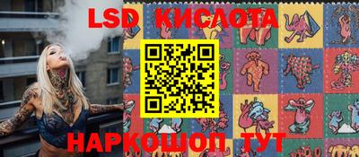 кокаин колумбия Жуковский
