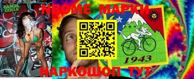 ешки Заводоуковск