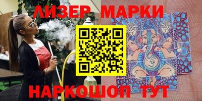 ешки Заводоуковск
