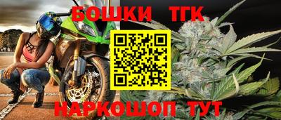 MDMA Premium VHQ Заволжье