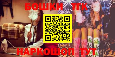 кокаин колумбия Жуковский