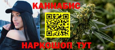 ешки Заводоуковск