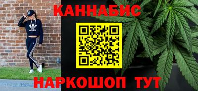 ешки Заводоуковск