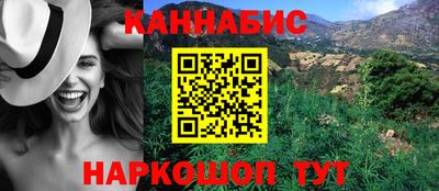 MDMA Premium VHQ Заволжье