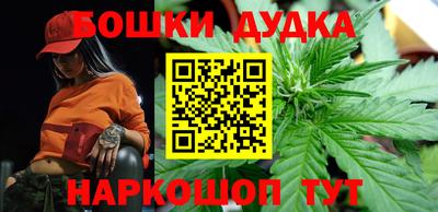 MDMA Premium VHQ Заволжье