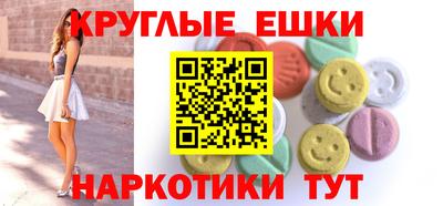 кокаин колумбия Жуковский