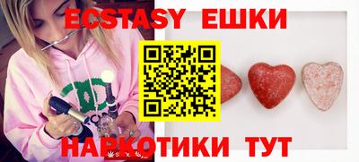 MDMA Premium VHQ Заволжье
