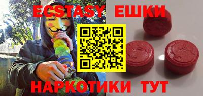 кокаин колумбия Жуковский