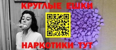 MDMA Premium VHQ Заволжье