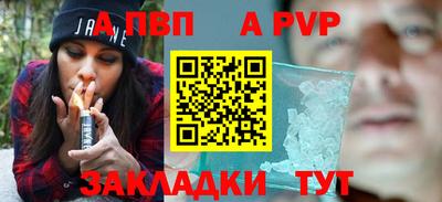 MDMA Premium VHQ Заволжье