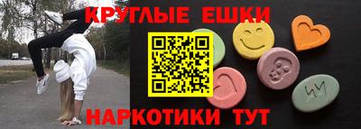 кокаин колумбия Жуковский
