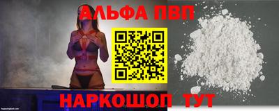 MDMA Premium VHQ Заволжье