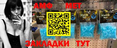 MDMA Premium VHQ Заволжье