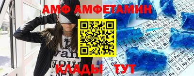 MDMA Premium VHQ Заволжье