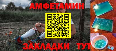 MDMA Premium VHQ Заволжье
