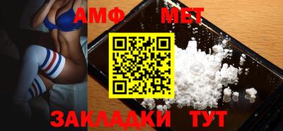 кокаин колумбия Жуковский