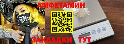 MDMA Premium VHQ Заволжье
