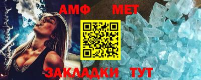 MDMA Premium VHQ Заволжье