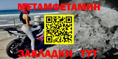 кокаин колумбия Жуковский