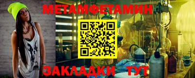 кокаин колумбия Жуковский