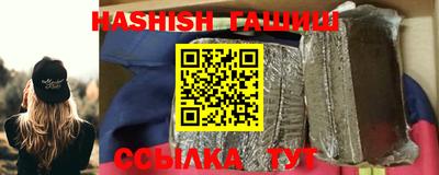 ешки Заводоуковск